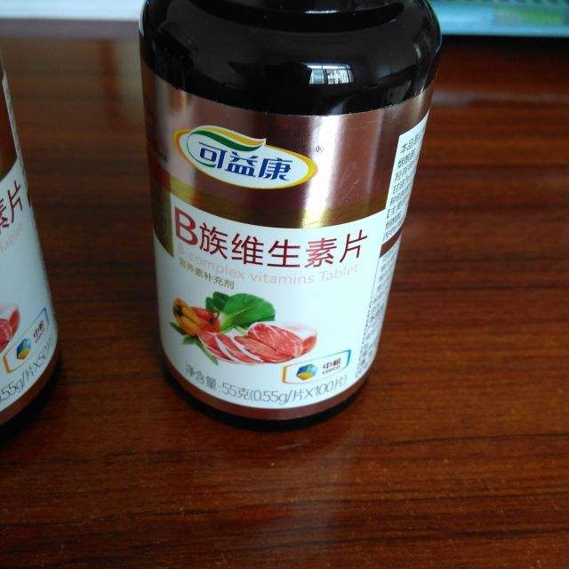 中粮集团推销保健品,中粮保健品