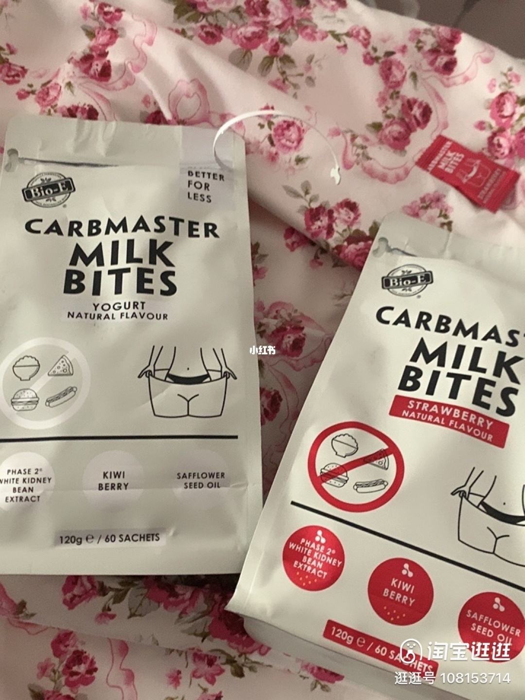 奶片减肥,奶片减肥药管用吗