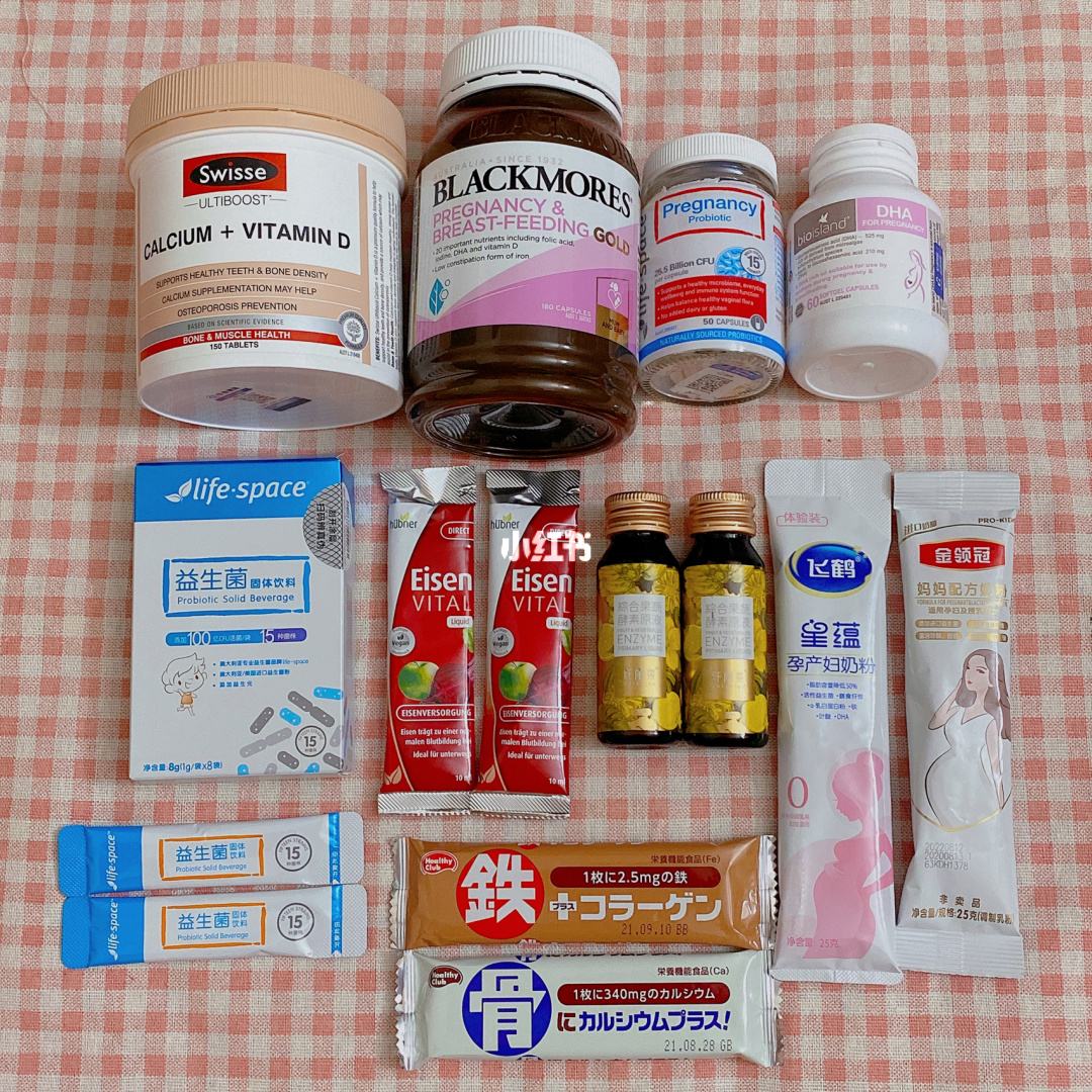 保健品过期,保健品刚到期还能吃吗