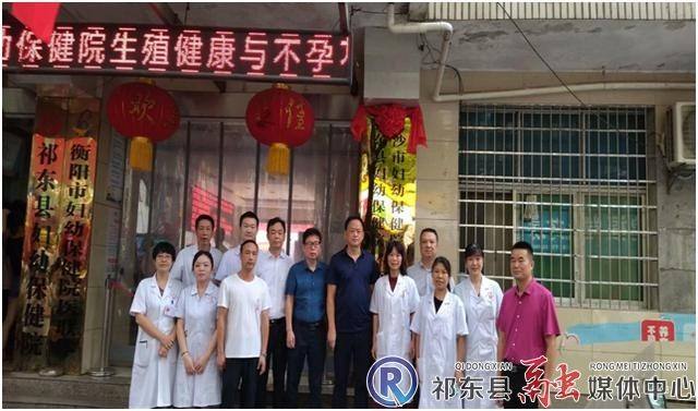 宜昌妇幼新院区在哪里宜昌市妇幼保健院