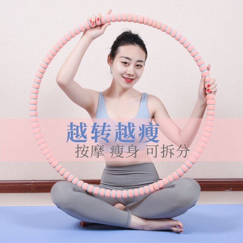 腰减肥,腰部减肥运动