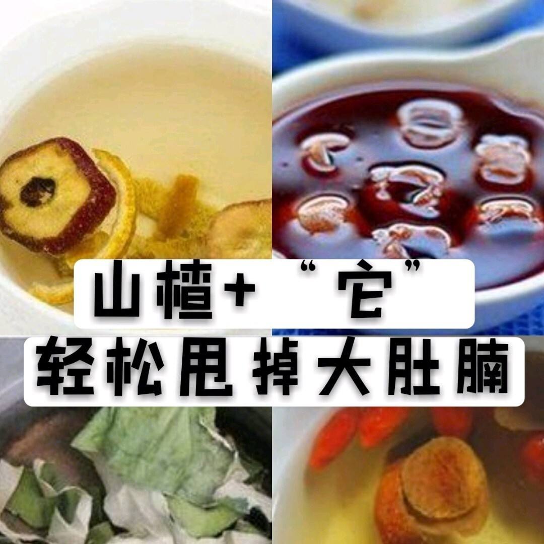 红糖减肥法一周瘦十斤残忍减肥法