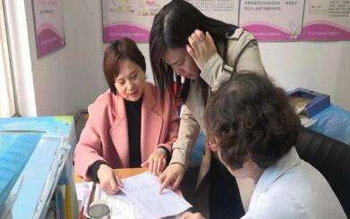 保健师是什么工作保健工