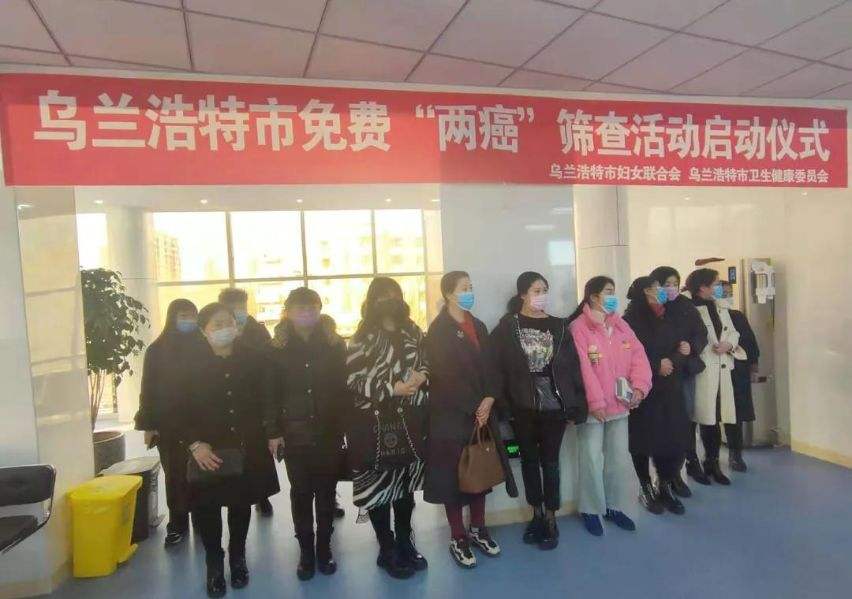 乌市保健,乌鲁木齐烂尾楼全曝光