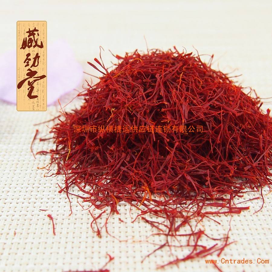 女人吃了藏红花副作用,藏红花