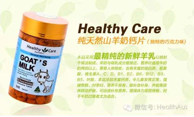 儿童保健有哪些项目儿童保健产品