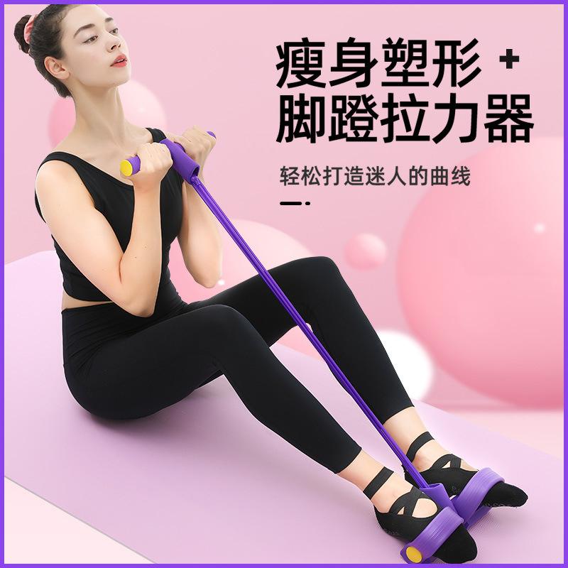 减肥的器材,专门瘦肚子的健身器材