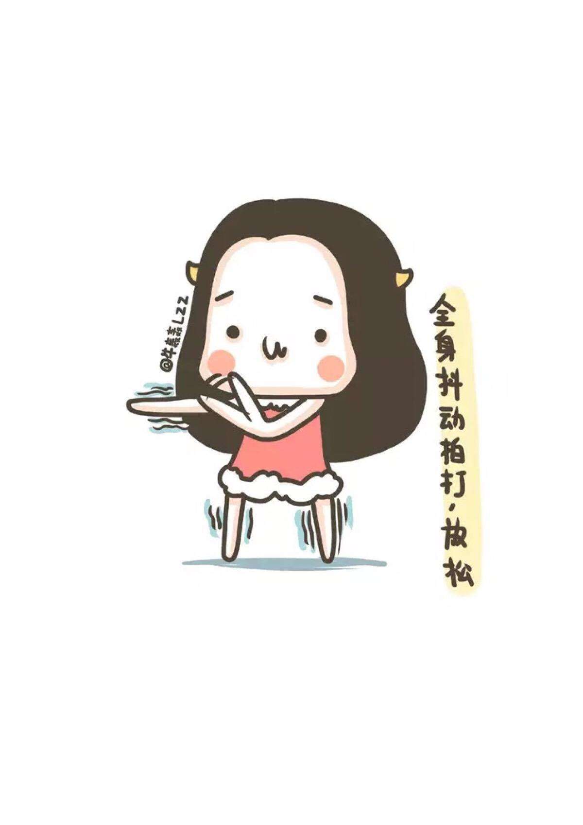 多久能减肥,减肥视频下载