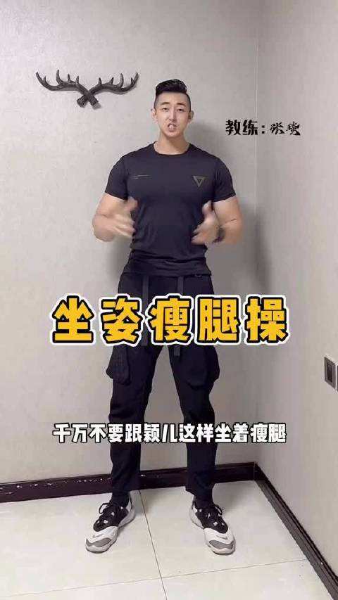 刷减肥,小蛮腰精油减肥有用吗