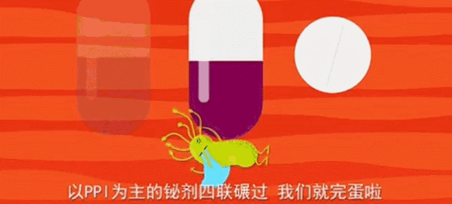 幽门螺旋杆菌需要治疗吗,怎样测幽门螺旋杆菌