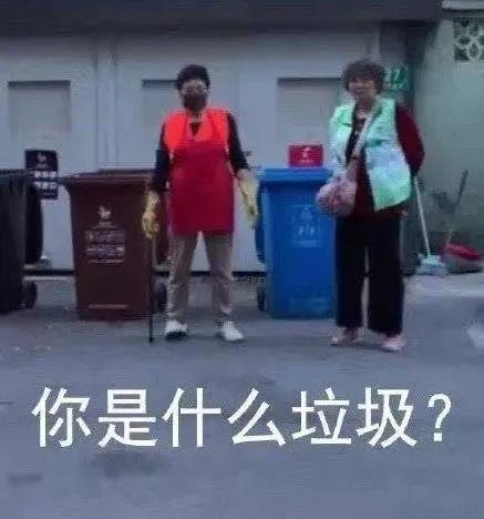 上海大保健 上海大保健
