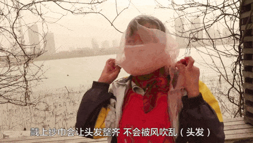 上海大保健 上海大保健