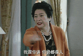 上海大保健 上海大保健