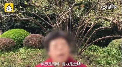 上海大保健 上海大保健