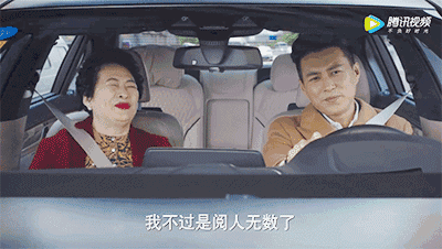 上海大保健 上海大保健