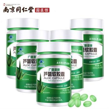 保健食品胶囊保健食品都有什么