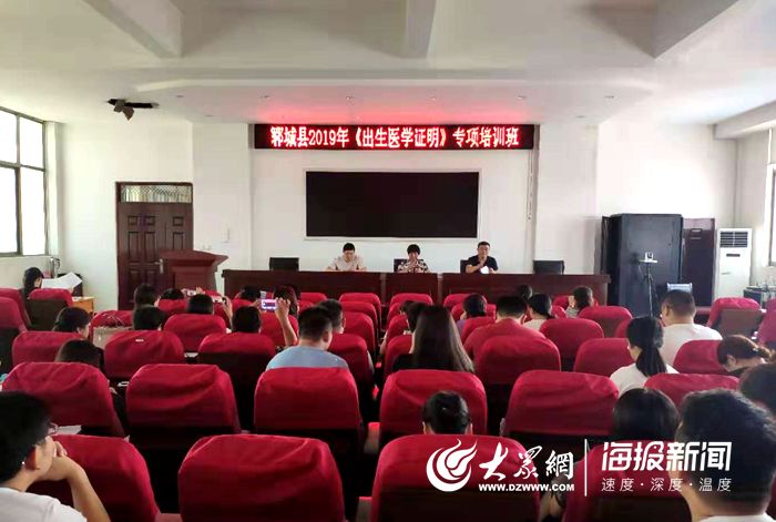 菏泽工艺白酒瓶价格郓城保健