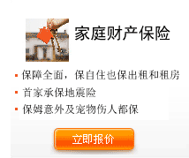 保健品回访,保健品回访老客户话术