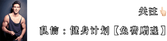 减肥国外 减肥国外