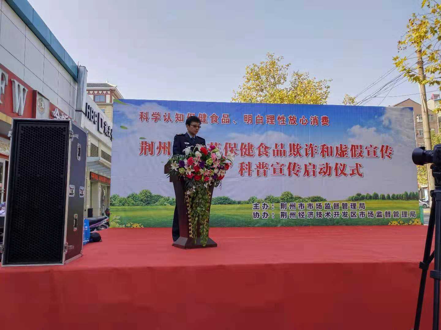 荆州按摩洗浴中心,荆州保健
