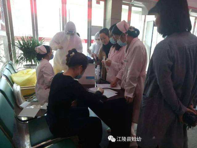 荆州按摩洗浴中心,荆州保健