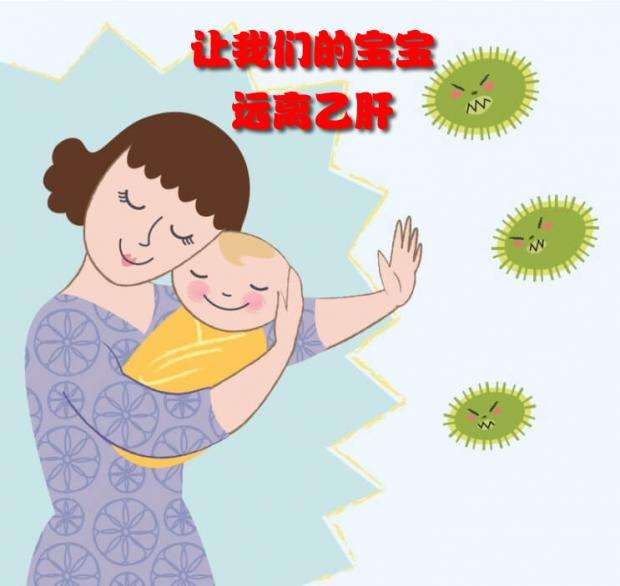 乙肝共用碗筷会传染吗,乙肝病毒传播途径
