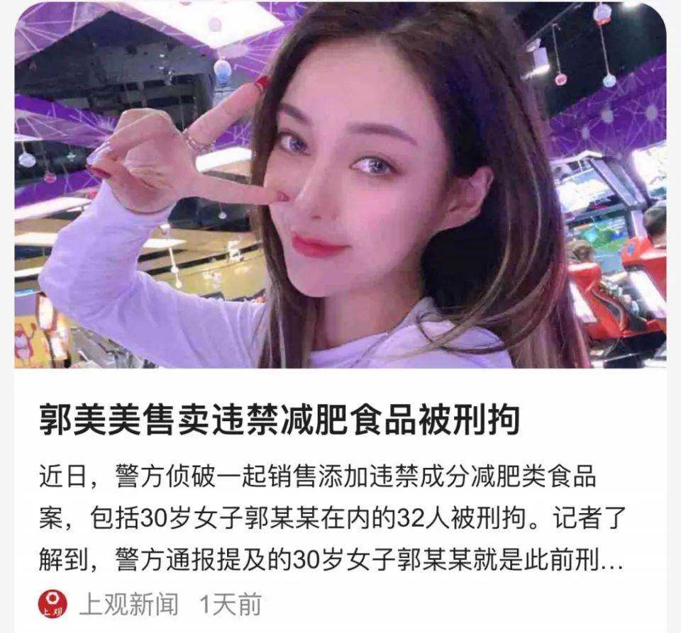 哪种减肥药最好最有效,特效减肥药