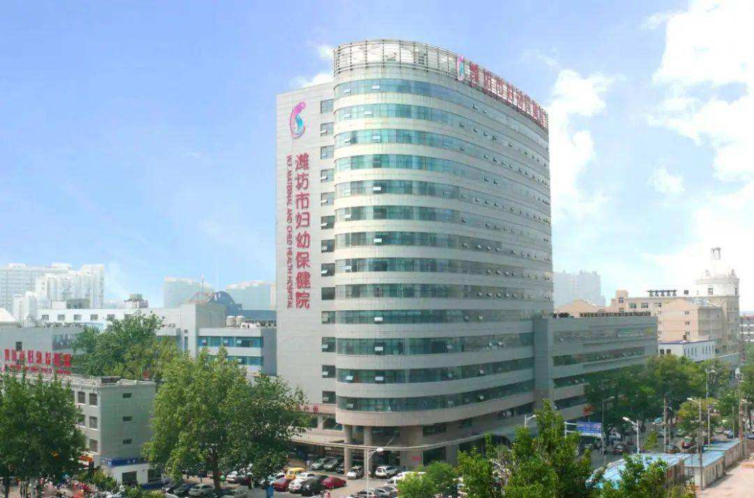 厦门市妇幼保健医院,厦门妇幼保健医院预约