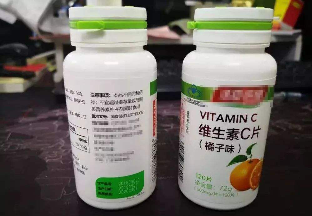 什么牌子保健品,哪个牌子的保健品功效好