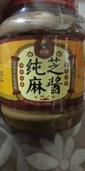 芝麻酱减肥还是增肥芝麻酱减肥吗