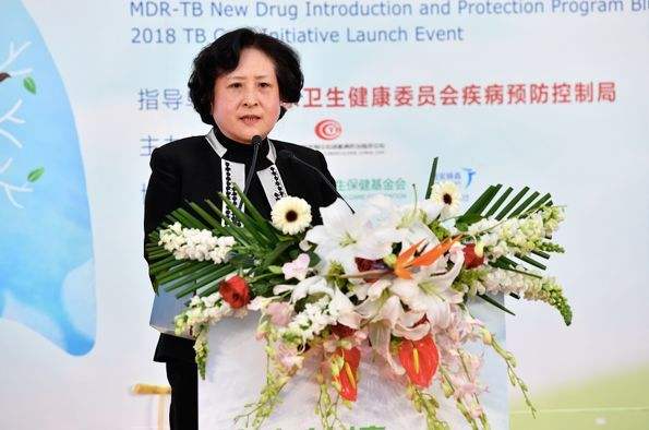 中国初保基金会是什么,中国初级保健基金会