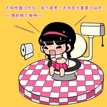 拉肚子的原因有哪些拉肚子的原因