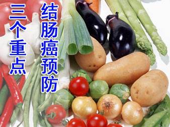 肠癌晚期肠癌自测6个方法图解