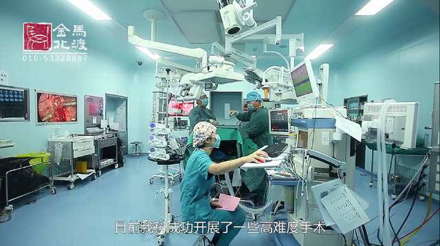 外科,外科咨询免费咨询