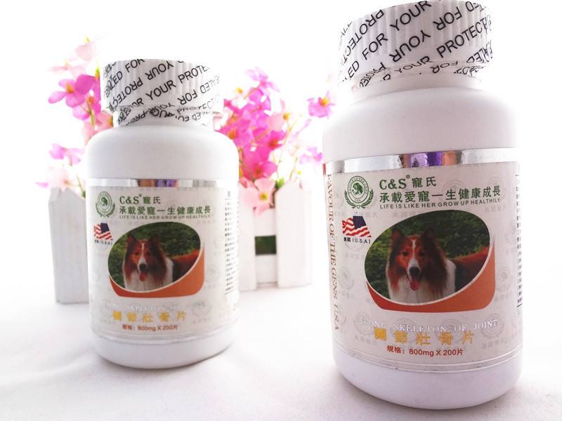 佛山保健品长沙城东驾校电话号码