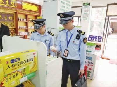 佛山保健品长沙城东驾校电话号码