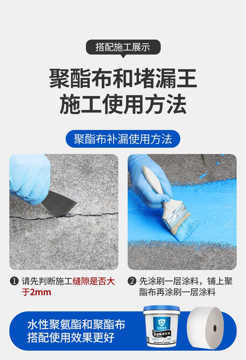 天台宝华寺天台保健