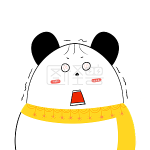 害怕,害怕图片可爱