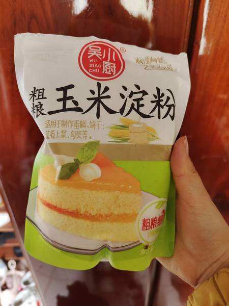 减肥与淀粉,14天不吃淀粉减肥法