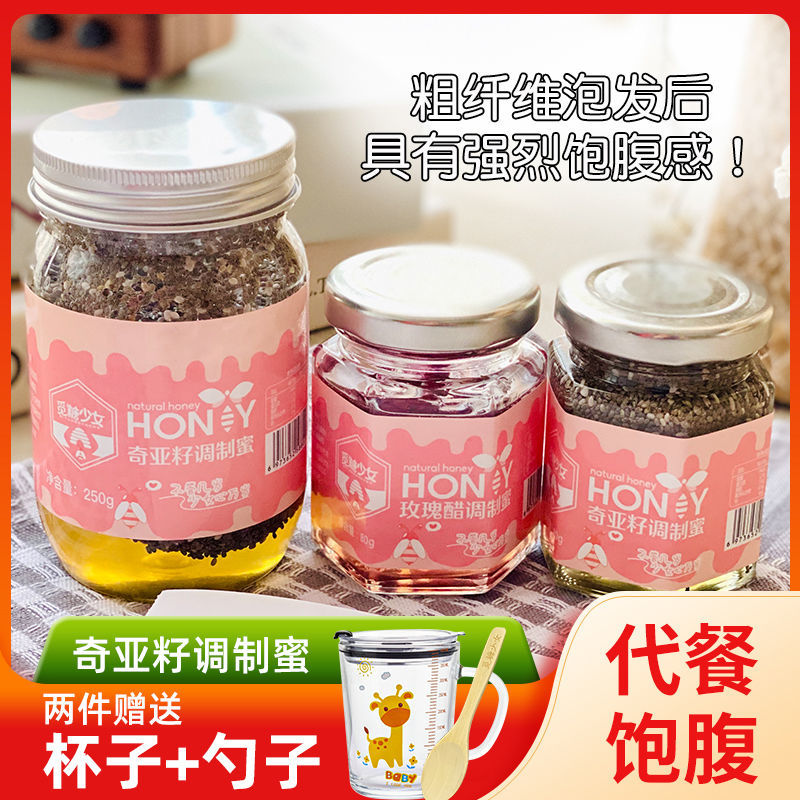 减肥奇,减肥方法七天瘦十斤