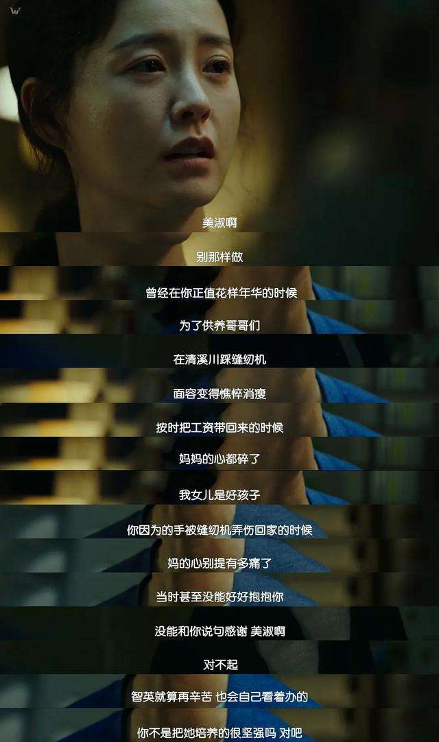 消释,消释的释的意思