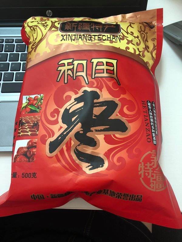枣夹核桃减肥枣减肥