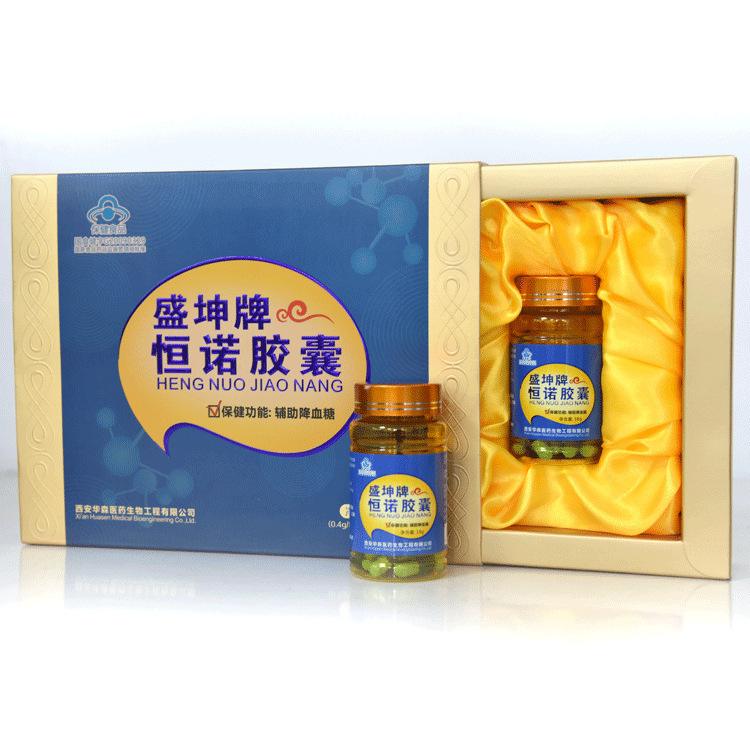 高三抗疲劳补脑保健品,抗疲劳保健品