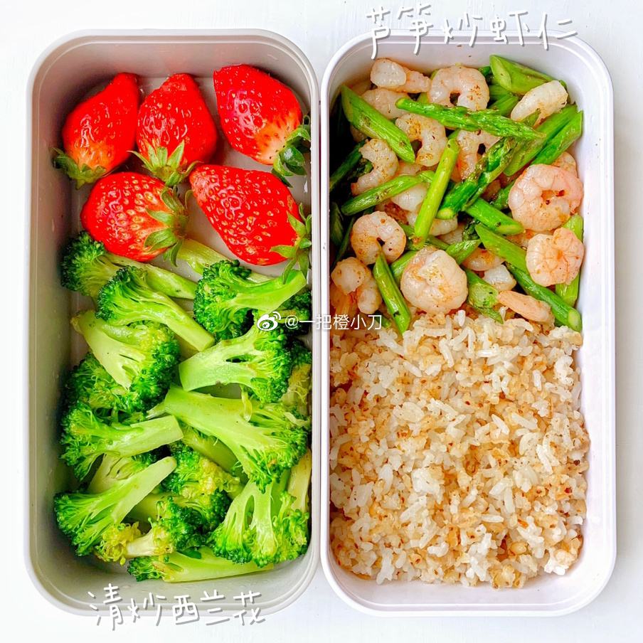 减肥营养餐食谱,十天吃水煮菜瘦30斤