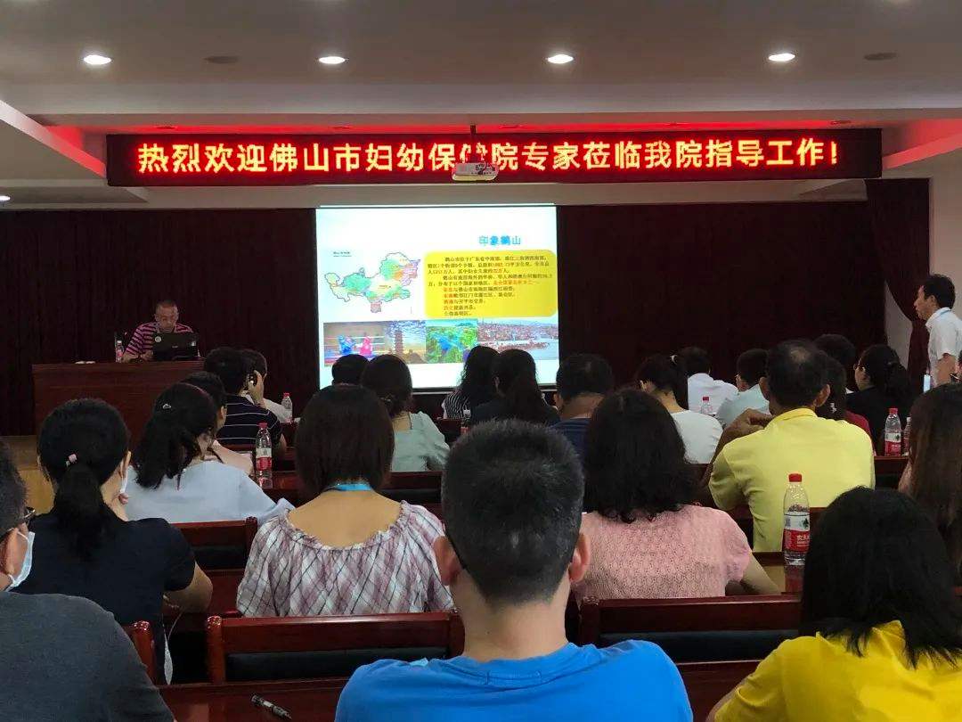 鹤山市妇幼保健院补牙,鹤山市妇幼保健院