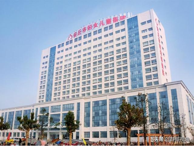 寿光市人民医院 寿光市人民医院