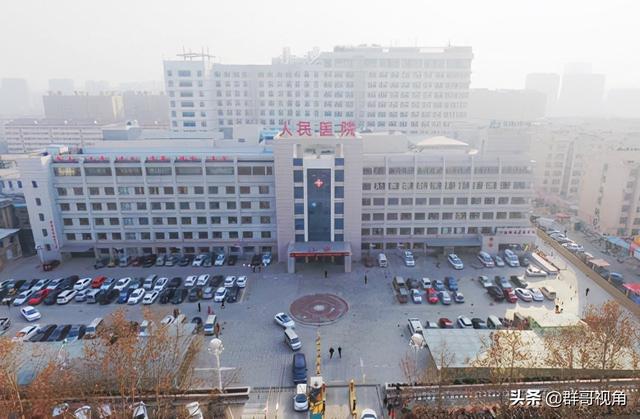 寿光市人民医院 寿光市人民医院