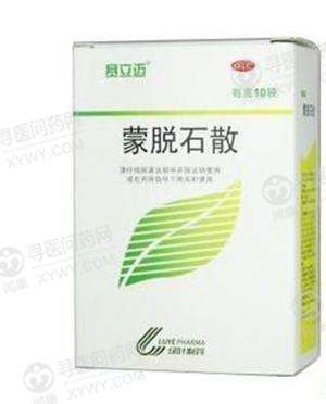 包含蒙脱石散的功效与作用及副作用的词条