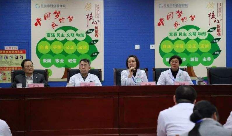 保健资讯,每日健康知识资讯