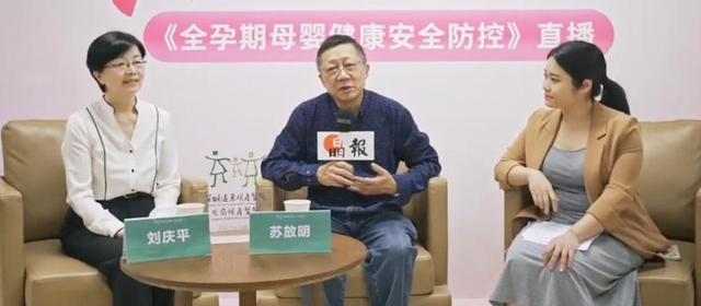 母婴保健册 母婴保健册
